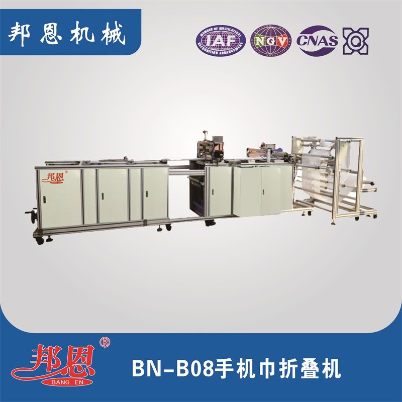 醫(yī)用紗布折疊機選擇：破解痛點，聚焦核心賣點