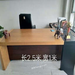 吉林二手辦公設備與教學儀器 圖片信息展示與供求指南